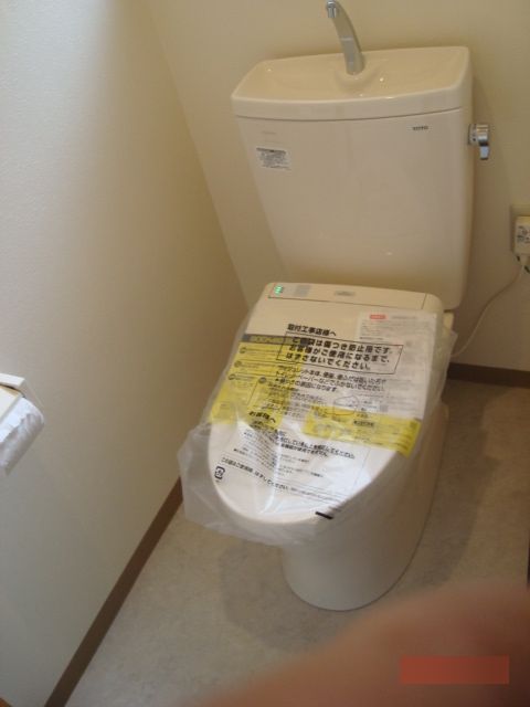 広島市｜和式から洋式にトイレ改造 ・介護保険でトイレリフォーム