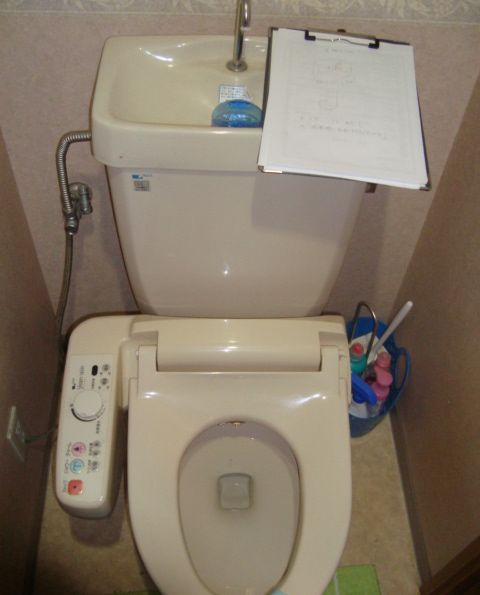【広島県安芸郡】トイレのつまり修理方法・「トイレのつまり予防法」