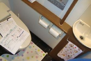 広島市東区｜トイレの手洗い器の排水トラップ詰まり