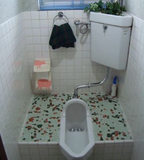トイレ和式便器の水漏れ、交換。