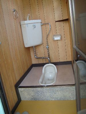 トイレの水漏れ修理方法