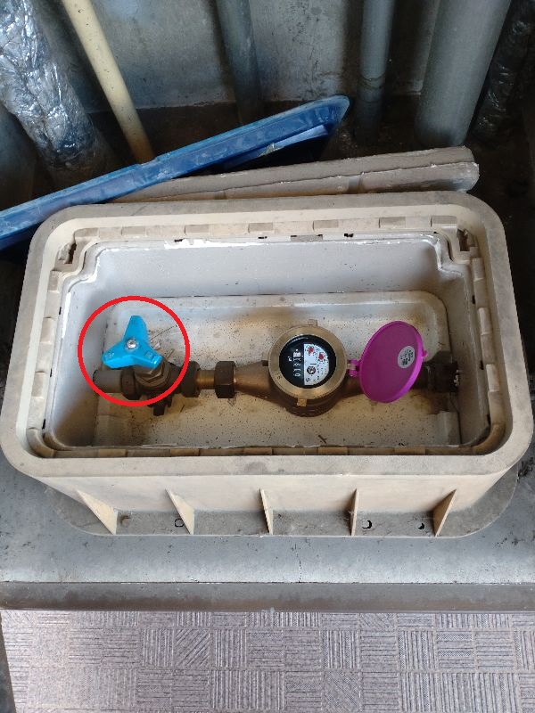 水道メーター・広島市南区宇品｜トイレ水漏れ、小便器の水漏れ原因と修理方法