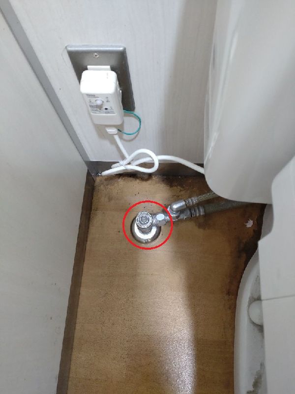 トイレの止水栓：広島市安芸区中野｜「ウォシュレットの水漏れ・故障」修理方法は？