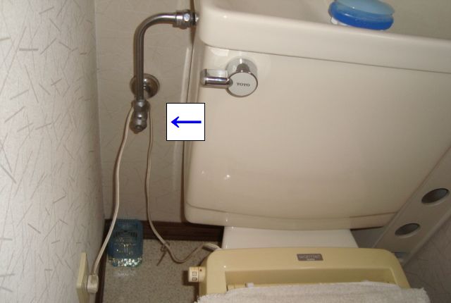 トイレの元栓といわれる止水栓を止める必要