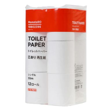 トイレットペーパー・広島市南区宇品｜トイレつまり、11の原因と自分でできる修理方法