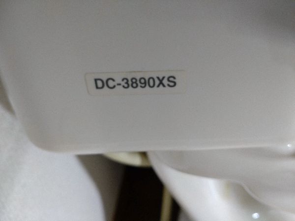 【DC-3890XS】INAXトイレタンクの部品交換【広島県安芸郡】