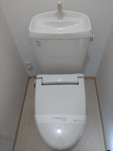 ウォシュレット・シャワートイレの水漏れ・ 購入方法【安芸郡府中町